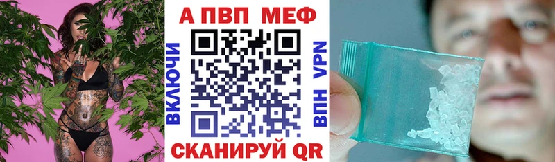 ОМГ ОМГ как зайти Нея APVP СК