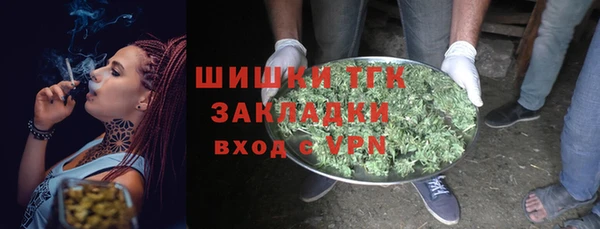 mdpv Аркадак