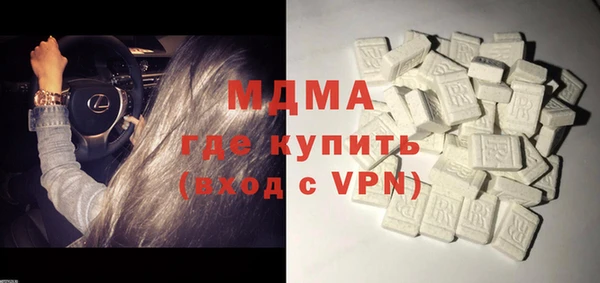 кокаин колумбия Баксан