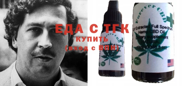 гидропоника Армянск