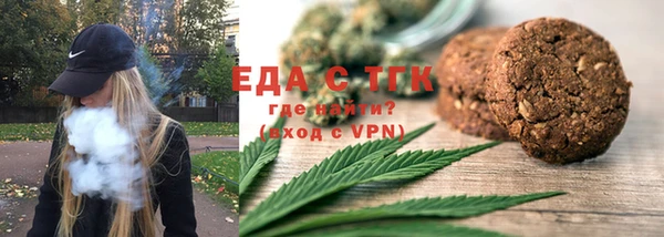 прущая мука Ростов