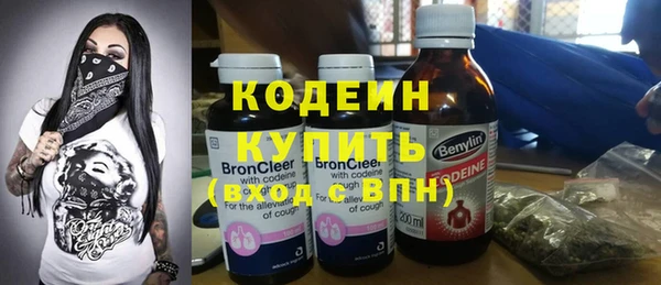 PSILOCYBIN Семилуки