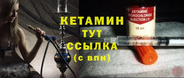 гидропоника Армянск