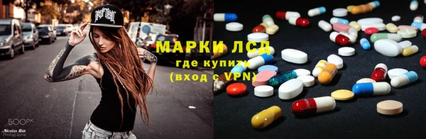 гидропоника Армянск