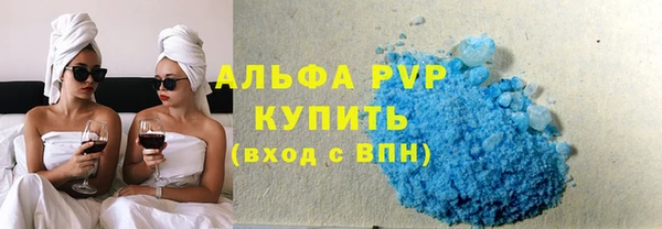 гидропоника Армянск