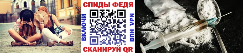 Первитин Methamphetamine  Нея 
